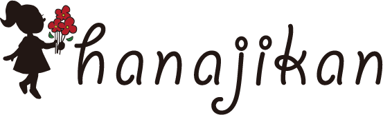hanajikan